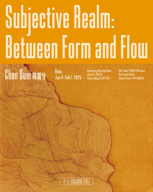 'Life is both complex and simple. Should we immerse ourselves in emotions or yield to the laws of nature? Look...