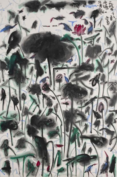 Born in Taipei, Yu Peng is a renowned self-taught artist and a prominent figure in contemporary ink painting in Taiwan....