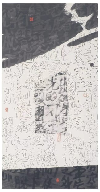 Image of Mixed script