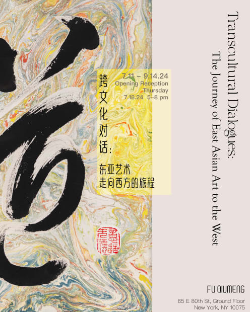 Transcultural Dialogues: , The Journey of East Asian Art to the West