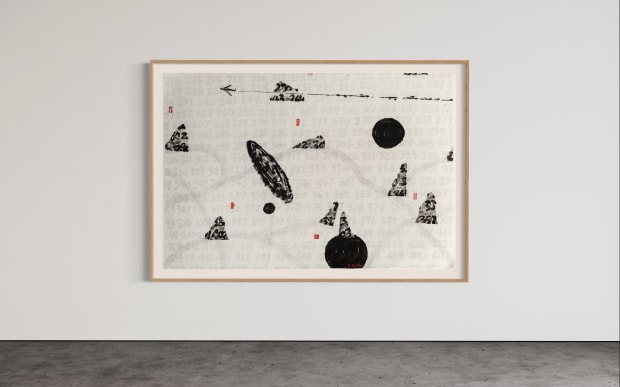 Fung Ming Chip's Artwork