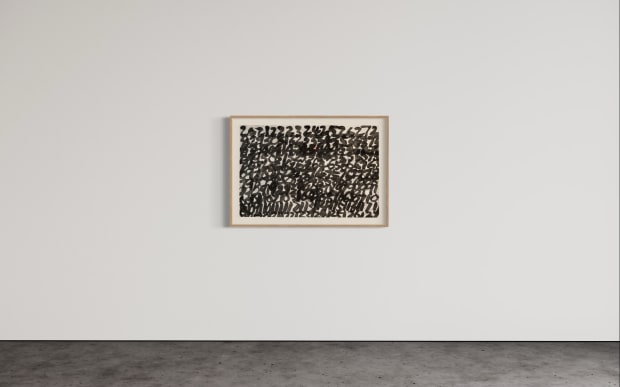 Fung Ming Chip's Artwork