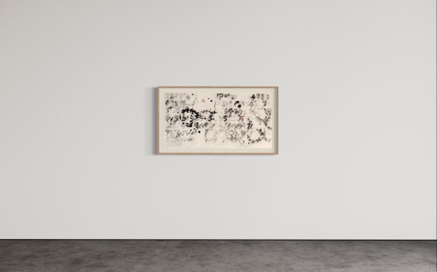 Fung Ming Chip's Artwork