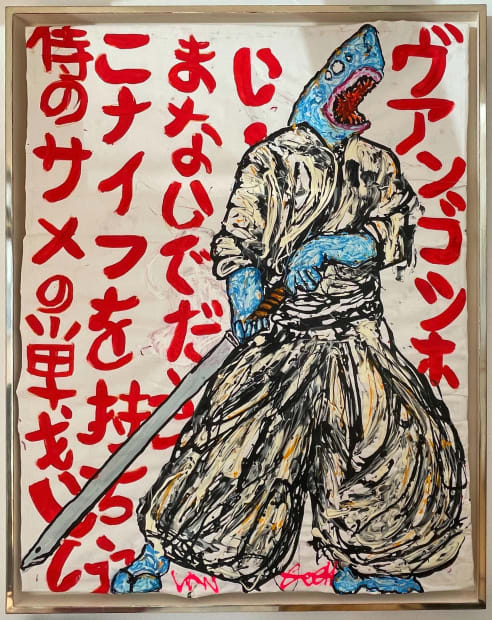 Lieuwe's Art on the wall at the office of our beloved customers Dave and Maria