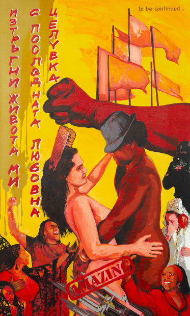 ARRANCAME LA VIDA 2025 Acrylic on canvas 150 x 85 cm