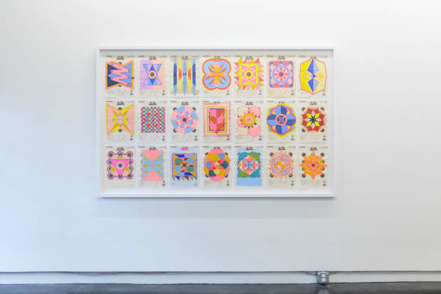 A framed collection of Lacouture’s highly praised MAMA Drawing series will also be on display. Since the beginning of the...