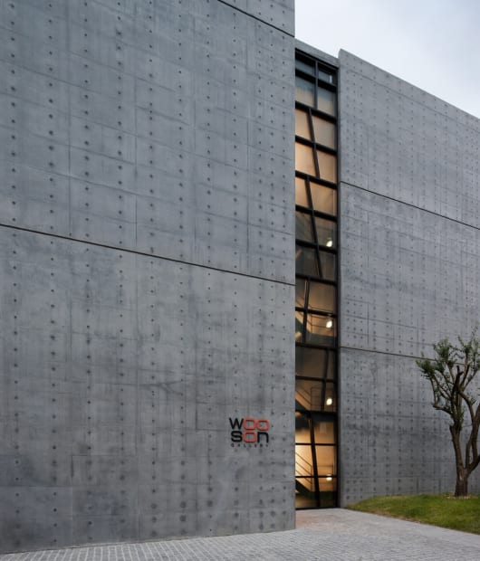 Wooson Gallery, Daegu (HQ)