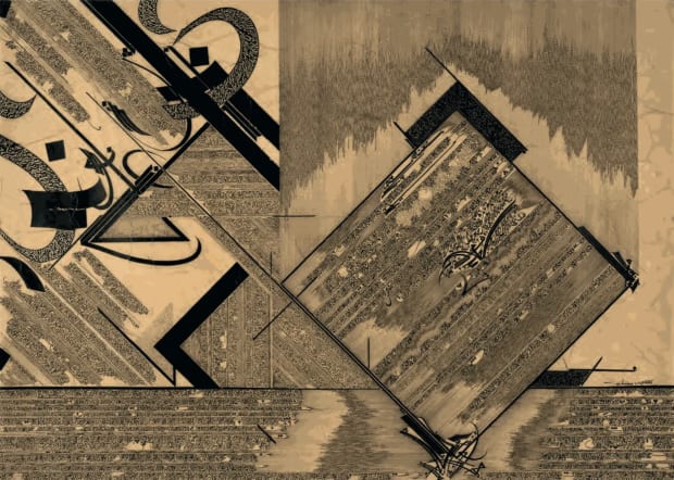 'Mahdaoui is one of the Arab world’s most meticulous, focused, talented and productive artists. Known as the “choreographer of letters“...