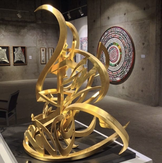 'The series of works that took shape tirelessly one after the other - Mahdaoui is a most prolific and indeed...