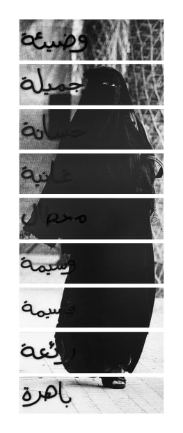 I implement this idea of “repetition gives life to a word” onto the media image that is usually selected by...