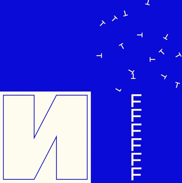 Last but not least, Themes and Variations, by Vera Molnár, in collaboration with Martin Grasser, was freshly released - and...