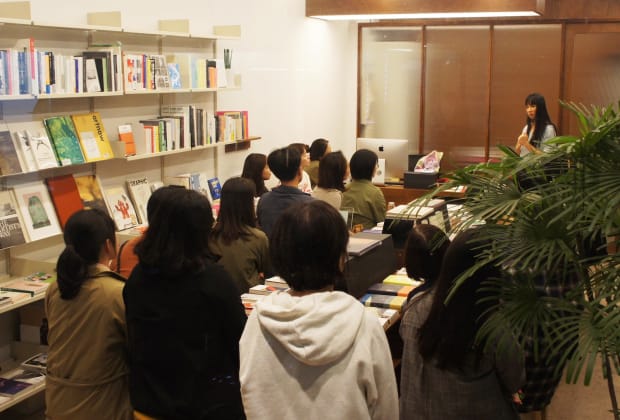 Jung Hye Yoon , 10th October 2019