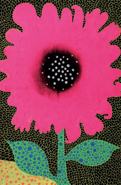 Yayoi Kusama, Untitled, circa 1970. Gouache and mixed media on paperboard, 80.6 × 53 cm. Signed Kusama. Transitional work reflecting Kusama’s shift from New York avant-garde to introspective practice in Japan.