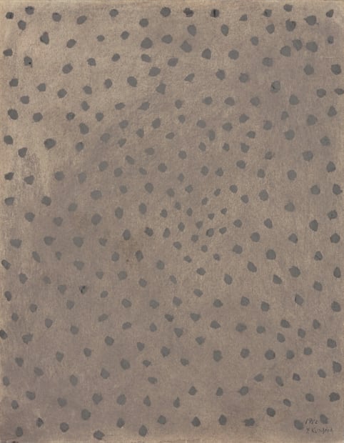 Yayoi Kusama, Untitled, 1952. Gouache and pastel on paper, 38 × 30 cm. Signed and dated on the front and reverse.