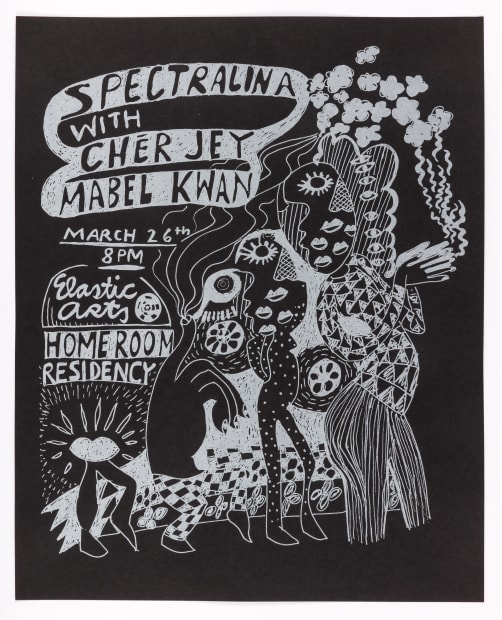 Spectralina, Selina Trepp