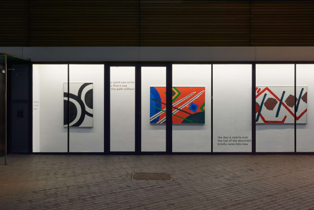 why the rush, do you know when your work is done, Vitrine Bermondsey, London, 29.02.24–19.05.24