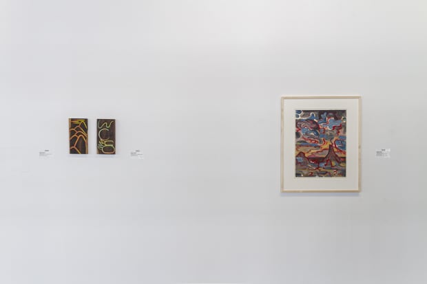 Sólo tres días, Billytown, The Hague, 19.05.2023 - 21.05.2023