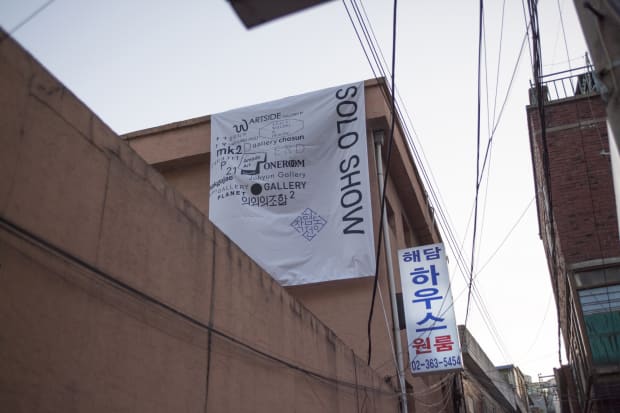 협동작전(COOP, Check Out Our Project)은 여준수(갤러리 조선), 정재호(갤러리2), 김인선(윌링앤딜링)등 3인의 미술기관 대표 및 디렉터로 구성된 단체로서 새로운 형태의 미술유통구조의 형식을...