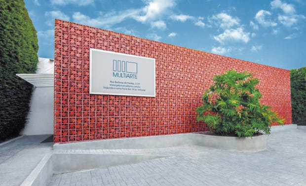 Multiarte, Fortaleza - CE