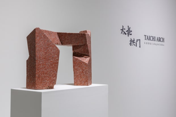 7.Every Ju Ming sculpture is entirely handcrafted, which is essential to achieving the bold, powerful presence of his work. However,...