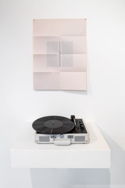 Listen to the whistling song by vocalist Emily Eagen that accompanies the exhibition.