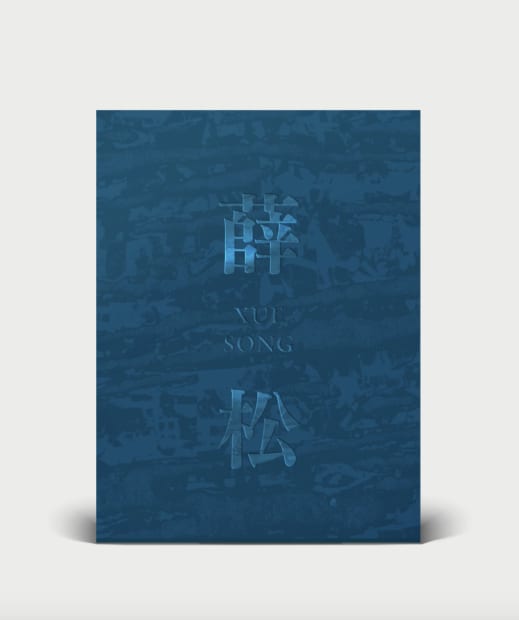 Latest Publication, Exhibition catalogue | Xue Song: Meta-Nature