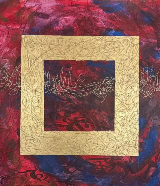 Alibaba Awrang, Calligrapher