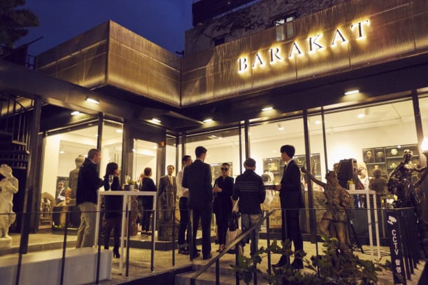 Barakat is a fifth-generation family-owned and operated enterprise, founded over 125 years ago. Towards the end of 19th century, the...