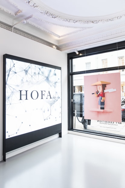 Launching on 2nd October will be HOFA's first NFT release through the first-of-its-kind NFT Gallery auction house, HOFA.io. The auction...