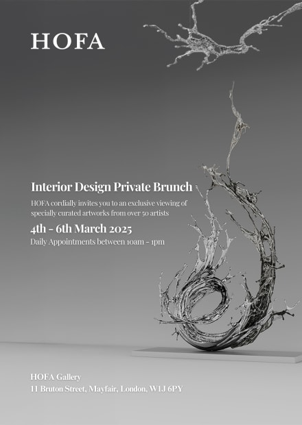 Exclusive event, Available only to pre-qualified Interior Designers