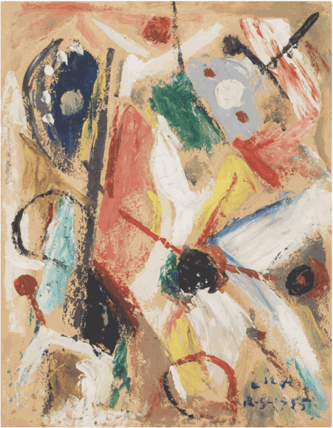 Virtual Walkthrough | Esteban Lisa: The Abstract Cabinet, McMullen Museum of Art, Boston College