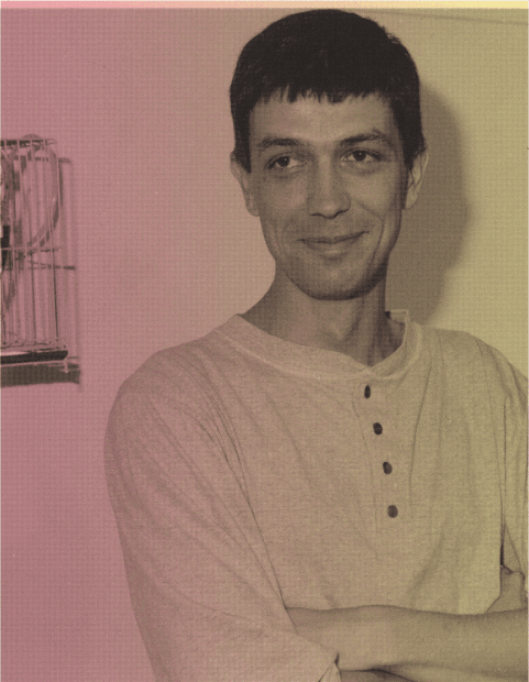 Recovering Beauty. The 1990s in Buenos Aires, The Blanton Musuem