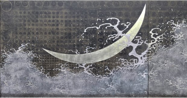 Ippodo Gallery presents Shaped by Nature for its debut at San Francasico FOG Art + Design, a curated selection of...