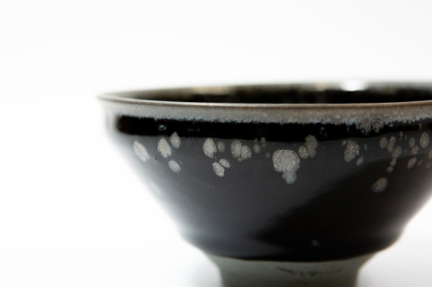 Noriyuki Furutani, Tea bowl - (C23173P)