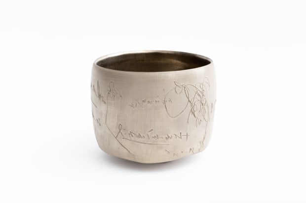 Koichi Uchida, Tea bowl - (C24325)