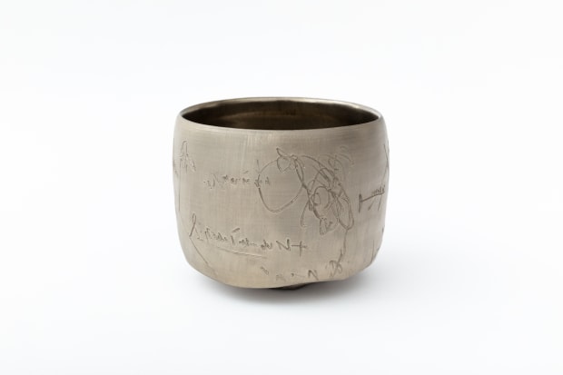 Koichi Uchida, Tea bowl - (C24325)