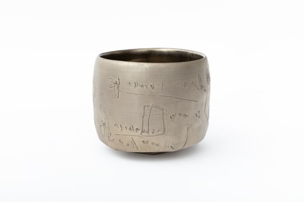 Koichi Uchida, Tea bowl - (C24325)