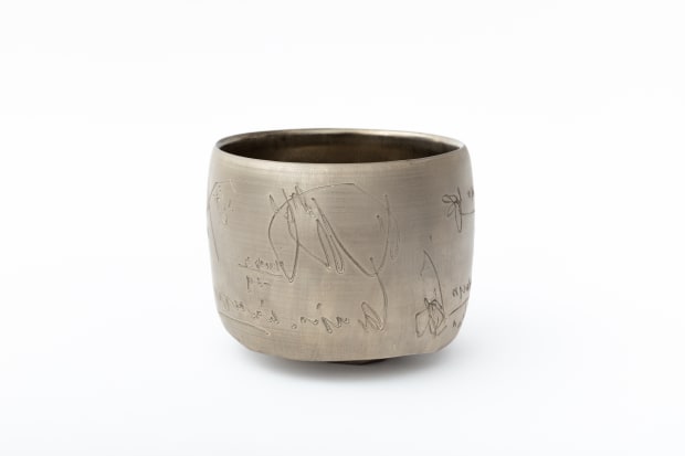 Koichi Uchida, Tea bowl - (C24325)