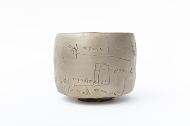 Koichi Uchida, Tea bowl - (C24325)