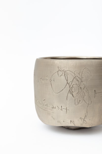 Koichi Uchida, Tea bowl - (C24325)