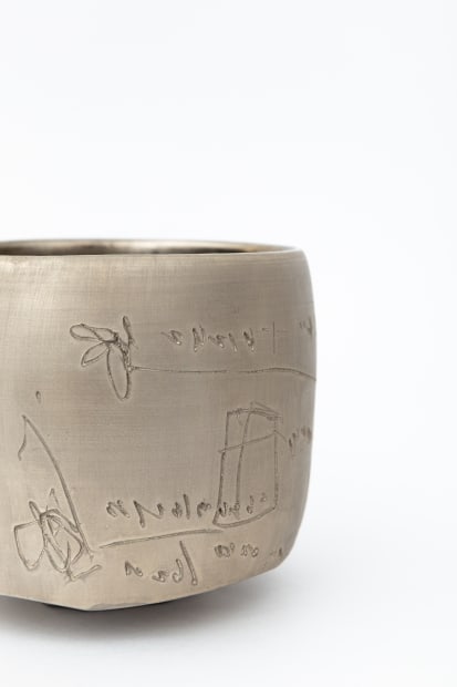 Koichi Uchida, Tea bowl - (C24325)