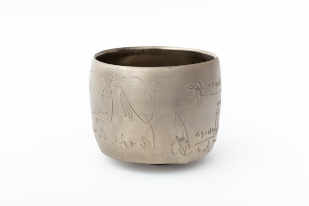 Koichi Uchida, Tea bowl - (C24325)