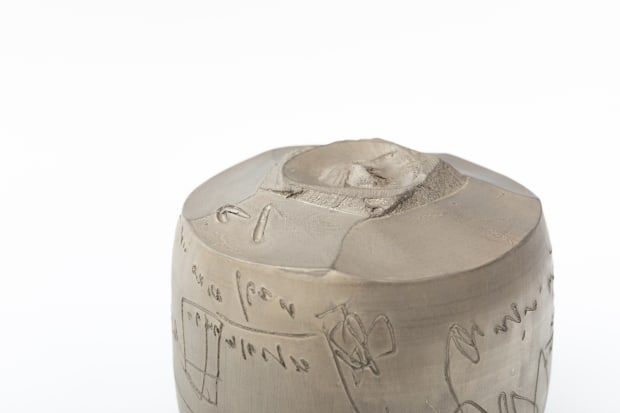 Koichi Uchida, Tea bowl - (C24325)