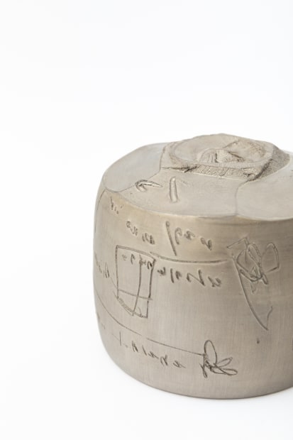 Koichi Uchida, Tea bowl - (C24325)