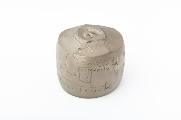 Koichi Uchida, Tea bowl - (C24325)