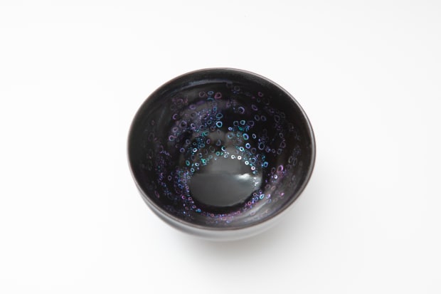 Hideyuki Fujisawa, TEA BOWL - (C22930)