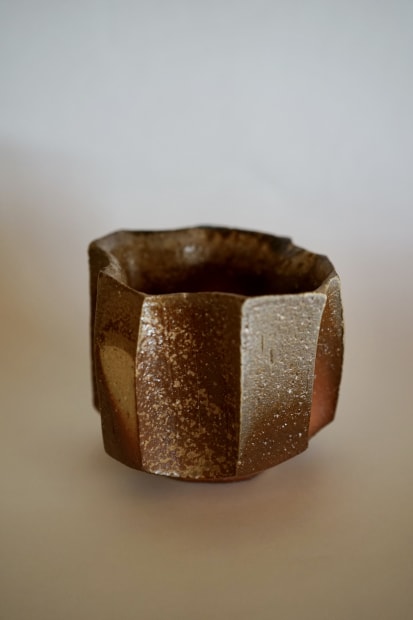 Koichiro Isezaki, TEA BOWL - (C25965)