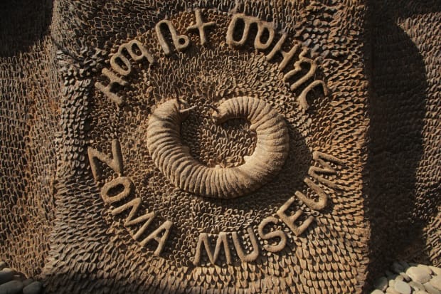 The technique used to create the building structure is known as “wattle and daub.” The combination of mud and straw...