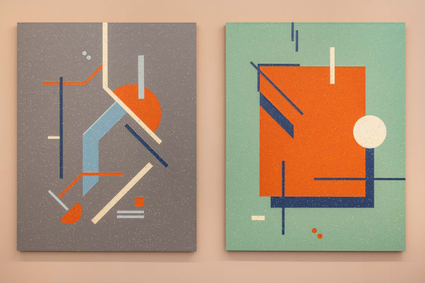 Through a subtle interrogation of the surfaces encountered in municipal environments Downes reinvigorates the histories contained within. His interest in...