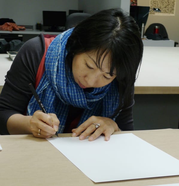 Rinko Kawauchi, Japan, B. 1972